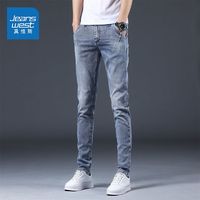 百亿补贴：JEANSWEST 真维斯 夏季2024年新款牛仔裤男士潮牌休闲裤潮流修身小脚长裤子男