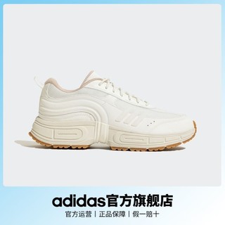 adidas 阿迪达斯 「幻想流」adidas阿迪达斯轻运动FANTASY FLOW男女厚底休闲老爹鞋