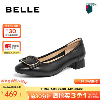 BeLLE 百丽 气质时尚平跟单鞋女2024春季百搭淑女小皮鞋A6Z1DAQ4 黑色 36