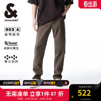 杰克琼斯 杰克·琼斯（JACK&JONES）夏季百搭潮流舒适纯色休闲微弹长裤男直筒牛仔裤男