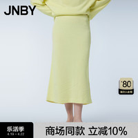 JNBY24春半身裙松紧腰H型5O3D12590 740/淡黄 XS