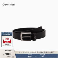 Calvin Klein Jeans24春夏男士字母商务休闲针扣牛皮革腰带ZM01995 BAX-太空黑 90cm