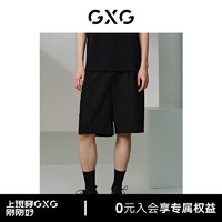 GXG男装 微皱面料阔腿短裤宽松休闲裤 24年夏G24X222035 黑色 175/L