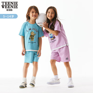 Teenie Weenie Kids小熊童装男女童24年夏假两件运动休闲套装 中灰色 110cm