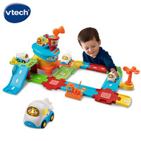 vtech 伟易达 神奇轨道车飞机场 拼装