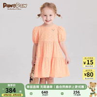 Paw in Paw PawinPaw卡通小熊童装24年夏季女宝绣花舒适洋气连衣裙公主风 Ivory象牙色/39 120