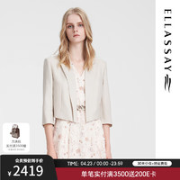 歌力思（ELLASSAY）2024夏季简约利落挺阔短款无扣七分袖西装女EWE352T01600 浅卡其 M