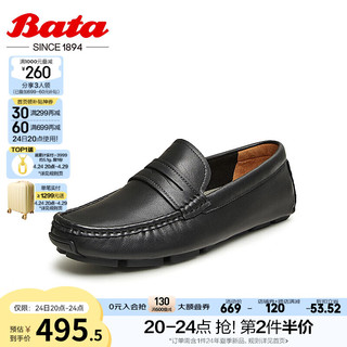 Bata乐福开车鞋男2024春季商场英伦风牛皮商务通勤一脚蹬Z3535AM4 黑色 42