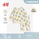  H&M HM童装女婴套装2件式2024夏季新品柔软卫衣和打底裤套装1192777　