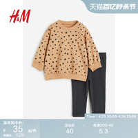 H&M HM童装女婴套装2件式春季舒适柔软卫衣打底裤套装1170051