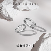 Daniel Wellington dw戒指情侣款轻奢小众设计锆石镶嵌玫瑰金色星辰对戒礼物送女友