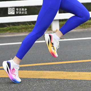 必迈惊碳Fly风火轮专业碳板跑鞋夏季男女马拉松竞速运动支撑跑鞋 风火轮 36.5