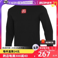 adidas 阿迪达斯 新年款CNY连帽运动服卫衣套头衫新款正品