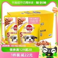 88VIP：Pedigree 宝路 幼犬全价妙鲜包 鸡肉味85g