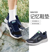 SKECHERS 斯凯奇 男鞋运动鞋休闲运动鞋简约男健步鞋复古休闲鞋夏季