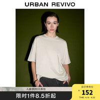 URBAN REVIVO UR2024春季女装时尚宽松基础休闲纯色棉质短袖T恤UWJ440014 卡其灰 M