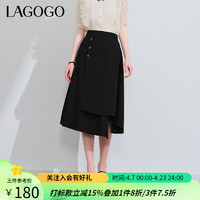 lagogo拉谷谷不规则高腰半身裙女2024年夏季休闲黑色气质裙子 黑色(W1) L