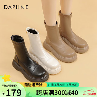 DAPHNE 达芙妮 马丁靴女2023新款显高显瘦短筒靴子女英伦风潮流切尔西靴烟筒靴女