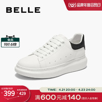 BeLLE 百丽 男鞋撞色小白鞋商场同款厚底增高休闲鞋子板鞋运动鞋7YK01AM3