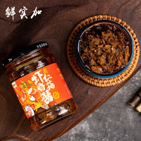 鲜实加 虾仁香菇酱 220g*2瓶