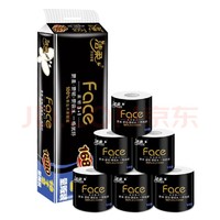 C&S 洁柔 有芯卷纸 黑Face加厚4层140克卫生纸巾*12卷 冲厕易降解