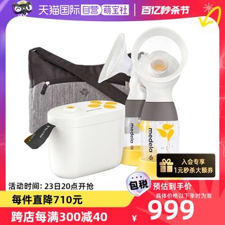 medela 美德乐 新风韵双边电动吸奶器孕妇产后自动吸乳集乳吸奶器