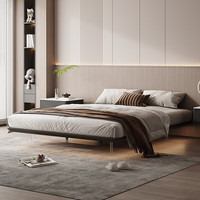 莱肯无床头床实木悬浮床白蜡木次卧床小户型 实木床架 1.5*2米