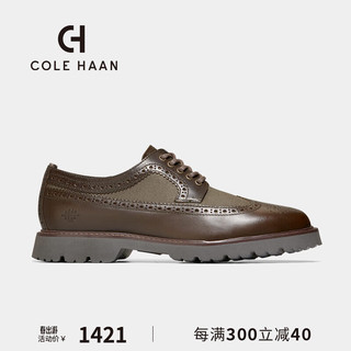 COLE HAAN 歌涵 colehaan/歌涵 男鞋牛津鞋 23年秋季缓震皮革商务正装皮鞋C38275 卡其/棕色-C38275 40.5