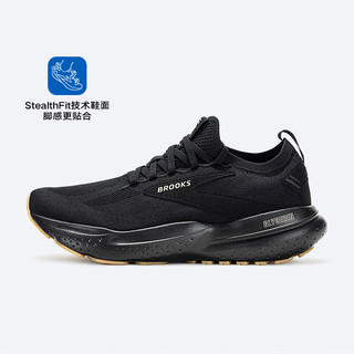 布鲁克斯BROOKS跑步鞋男支撑贴合运动鞋缓震跑鞋GlycerinStealthFit甘油21 黑色/暖鸵色/淡黄褐色 42