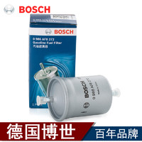 BOSCH 博世 适配东南V3菱悦蓝瑟风行菱智V3 M3 M5 金杯S50汽滤汽油滤芯格清器