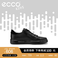 爱步（ECCO）童鞋 简约百搭软底柔软轻盈儿童板鞋 街趣700812 黑色70081251094 34码