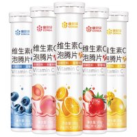 CONBA 康恩贝 维生素C泡腾片 20片*1支装