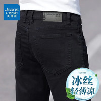 JEANSWEST 真维斯 牛仔裤男修身直筒夏季休闲男士长裤子男装 2108黑色 32码(2尺5)