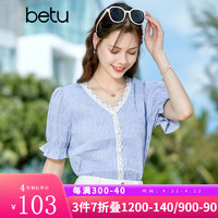 百图betu女装夏季衬衫法式蕾丝格子显瘦V领短袖衬衫女2306T34 蓝色 M