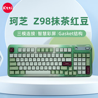 KZZI 珂芝 Z98机械键盘无线2.4G有线蓝牙三模94键RGB背光GASKET结构PBT键帽TFT彩屏抹茶红豆版凯华知冬轴