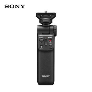 SONY 索尼 GP-VPT2BT 无线蓝牙多功能拍摄手柄 桌面三脚架 手持vlog手柄 黑色