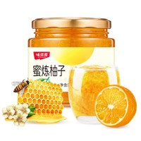 weiziyuan 味滋源 蜜炼柚子茶果茶罐头500g/瓶 水果茶果酱柚子果粒冲泡饮品