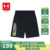 安德玛（Under Armour）夏季薄款儿童运动短裤男童速干裤耐磨好穿短裤 黑色 130