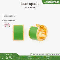 Kate Spade ks heritage spade flower 耳环时尚精致优雅小巧女