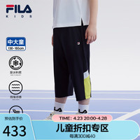 FILA【旋冰科技】斐乐童装儿童裤子2024夏季中大童男童七分裤 RD宝蓝-NV 130