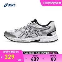 ASICS 亚瑟士 跑鞋男GEL-CONTEND CN缓震回弹运动鞋1011B935-101