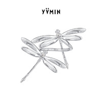 YVMIN 尤目 双蜻蜓可调节开口戒指925纯银简约指环女款设计师款