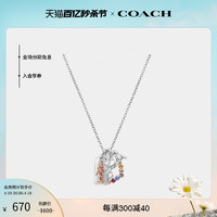 COACH 蔻驰 X 大白兔女士吊坠项链