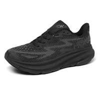 HOKA ONE ONE Hoka OneOne女鞋Clifton 9克利夫顿9缓震回弹跑步鞋透气运动鞋