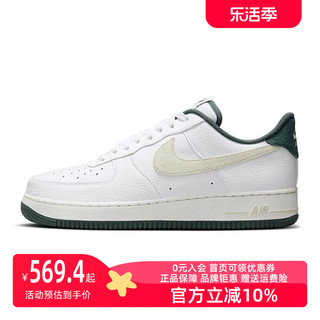 NIKE 耐克 男鞋2024春季新款AF1空军1号百搭运动休闲板鞋HF1939