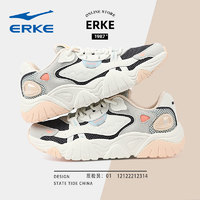 ERKE 鸿星尔克 猫爪3.0鸿星尔克网球鞋女秋季新款缓震回弹运动鞋厚底防滑女鞋子