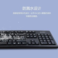 A4TECH 双飞燕 无线套键3100N商务家用键鼠套装办公笔记本电脑套件 防溅水