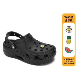 crocs 卡骆驰 王俊凯推荐卡骆驰女凉鞋 经典高跟云朵洞洞鞋女士老爹鞋鞋花套装