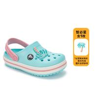 crocs 卡骆驰 男童沙滩鞋洞洞鞋女童凉鞋小童宝宝儿童拖鞋鞋花套装