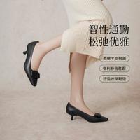 C.BANNER 千百度 小方头时装鞋通勤高跟鞋2024年新款单鞋女气质高级感